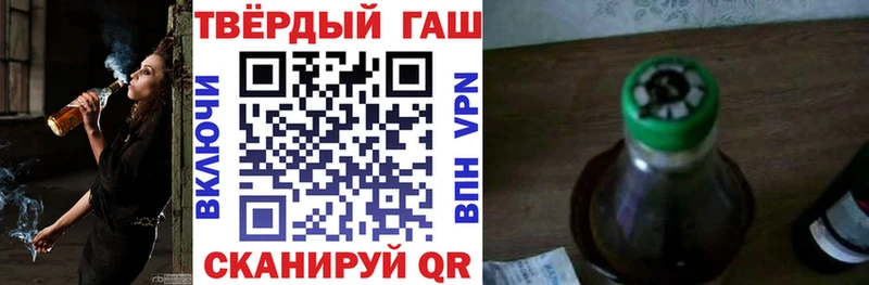 Купить закладки  Белая Холуница  Гашиш индика сатива 
