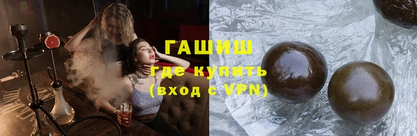 каннабис Козельск
