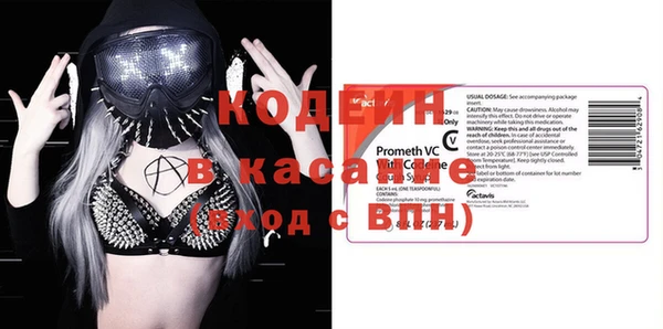 каннабис Козельск