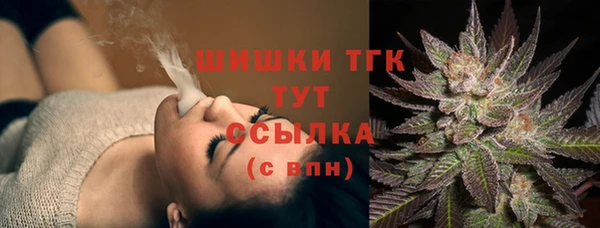 mdma Киреевск