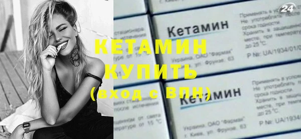 каннабис Козельск