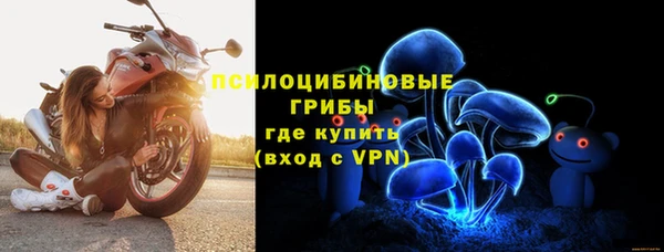 кокаин Киренск