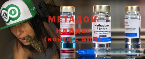 mdma Киреевск