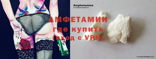 кокаин Киренск