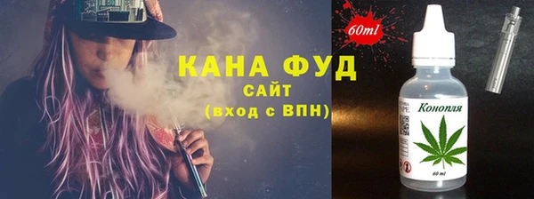 стаф Кодинск