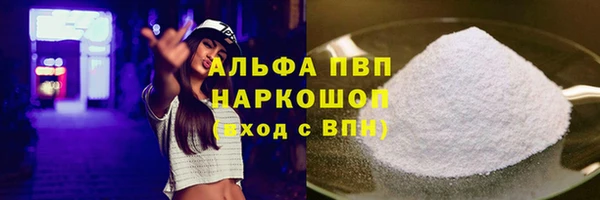 метадон Кинешма