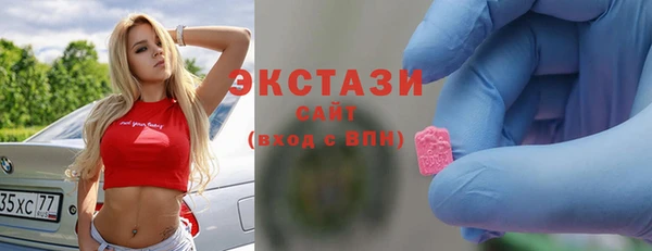 mdma Киреевск