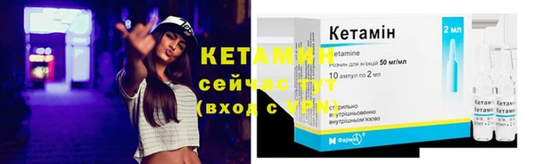 хмурый Козловка