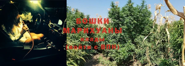 mdma Киреевск