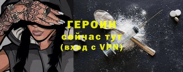 стаф Кодинск