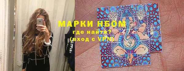 метадон Кинешма