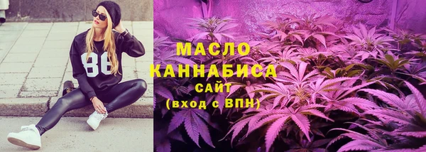 кокаин Киренск