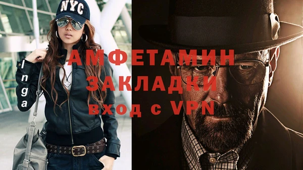 кокаин Киренск