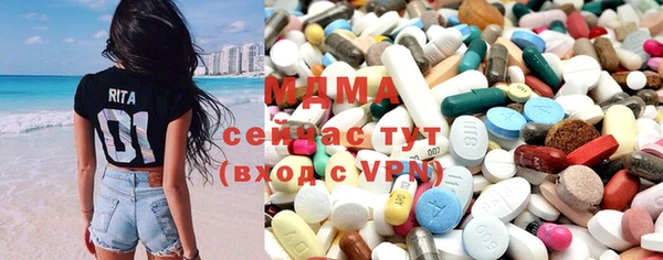 mdma Киреевск
