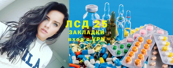 кокаин Киренск