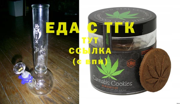 хмурый Козловка