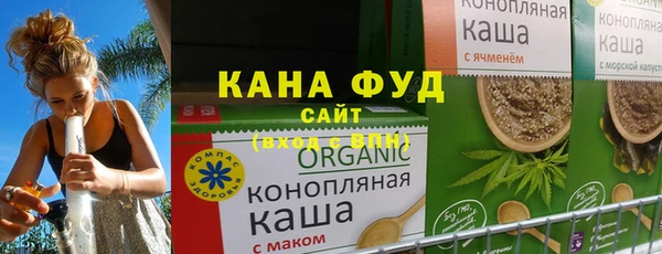 стаф Кодинск