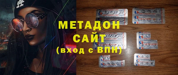 каннабис Козельск