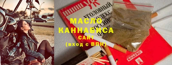 кокаин Киренск