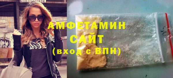 кокаин Киренск
