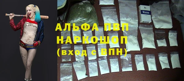 каннабис Козельск
