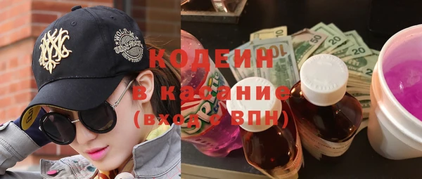 mdma Киреевск