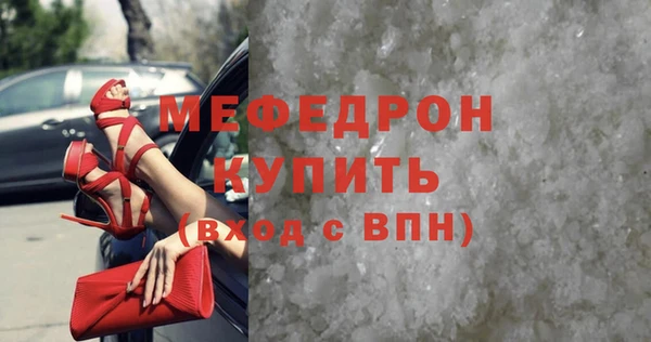 кокаин Киренск