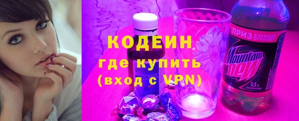 хмурый Козловка