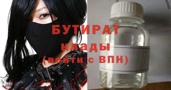 стаф Кодинск